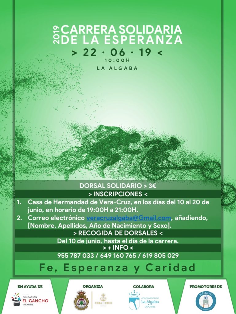 22 de junio: Cita Solidaria en La Algaba